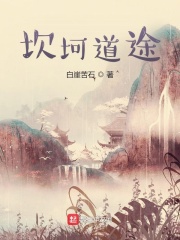 神偷燕子李三