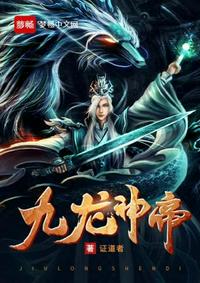 无人区一线二线