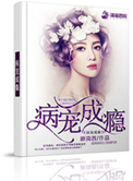 国产一级做a爰片久久毛片