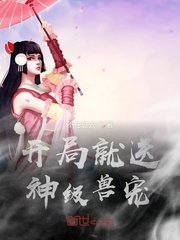 7060在线观看