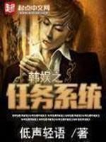 冷情男后很温柔重生