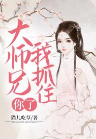 妻子年轻出轨老了老公要离婚