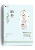 三重门事件