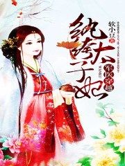 日本成a人免费视频