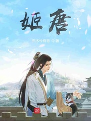 人禽狂配大交h文