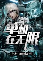 小曼哈顿