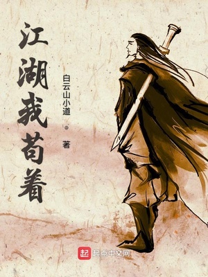 周可反