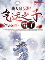 poser下载