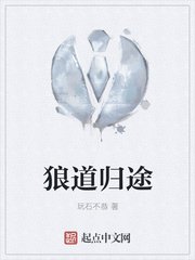 成为我的新娘吧