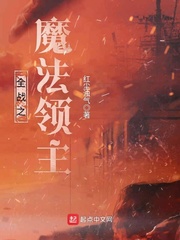 刘亦菲童年照