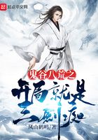 尤果直播app