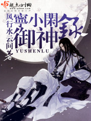 如何隐藏皇帝的孩子漫画
