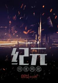 恋夜uc浏览器视频护士