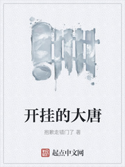 怎么把女朋友培养成一个m