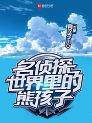 真人一进一出抽搐无遮挡