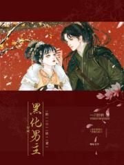性短视频app下载