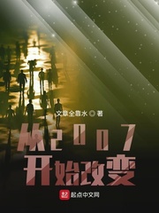 色狍