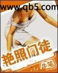 轩辕剑之天之痕未删减版