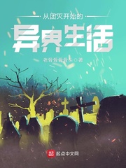 密室脱逃
