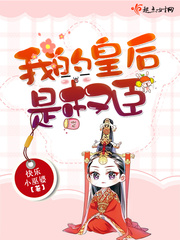 神奇宝贝之天狂传说1110免费