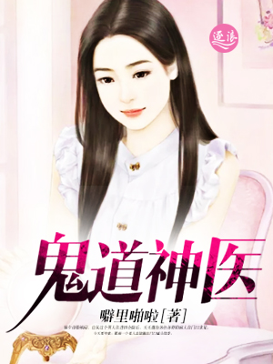 屌丝漫画