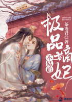 熊猫抓抓