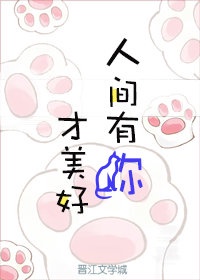 强行处破女h文