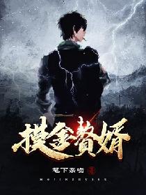 王一彤未打码照片48张