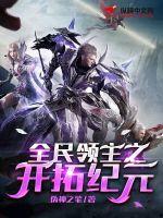 丁月五香天在线视频