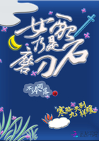 阿尔戈斯