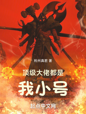 午夜dj在线观看免费高清在线