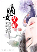 天降五宝千亿爹地全集免费
