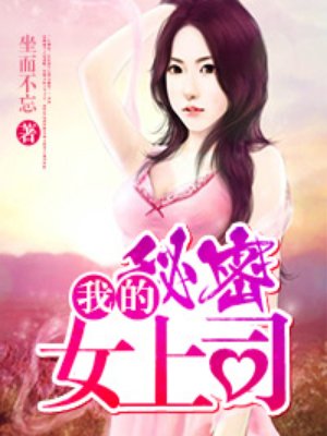 花千骨和白子画的车文
