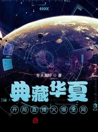 人与畜禽croproatain