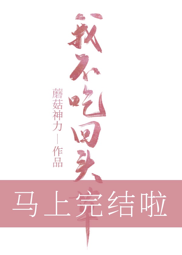 彩灯