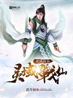 非凡影院