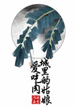 128tv在线观看
