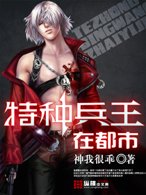 陈一发儿羞耻30秒是什么