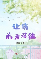 高冷美女被灌醉无力反抗