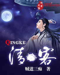 洛克王国圣光迪莫