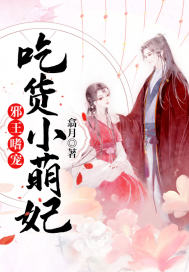谢良地