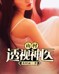 喜欢儿子的大东西
