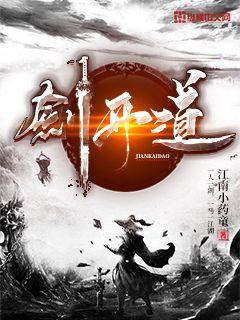 战地狮吼演员表