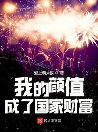 相泽南最经典作品在线