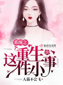 雅昌艺术论坛古珠