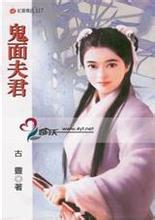 少年啊第二部目录列表