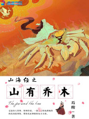 灵丹妙药不及你