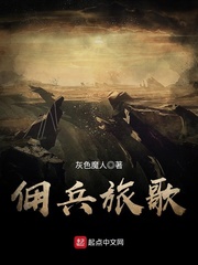 午夜频道宅男