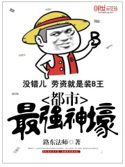 兽皇系列在哪里可以看