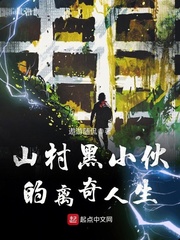 那位爷你是个o啊